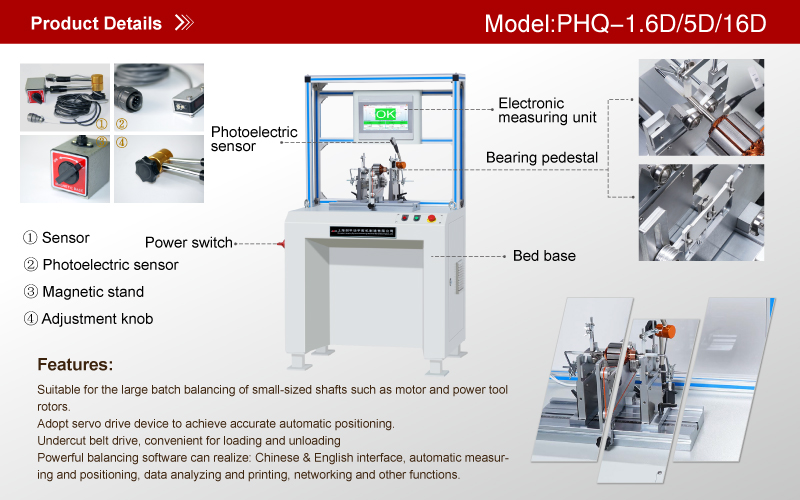 Balancing Machines JP Belt Drive Balancing Machines PHQ