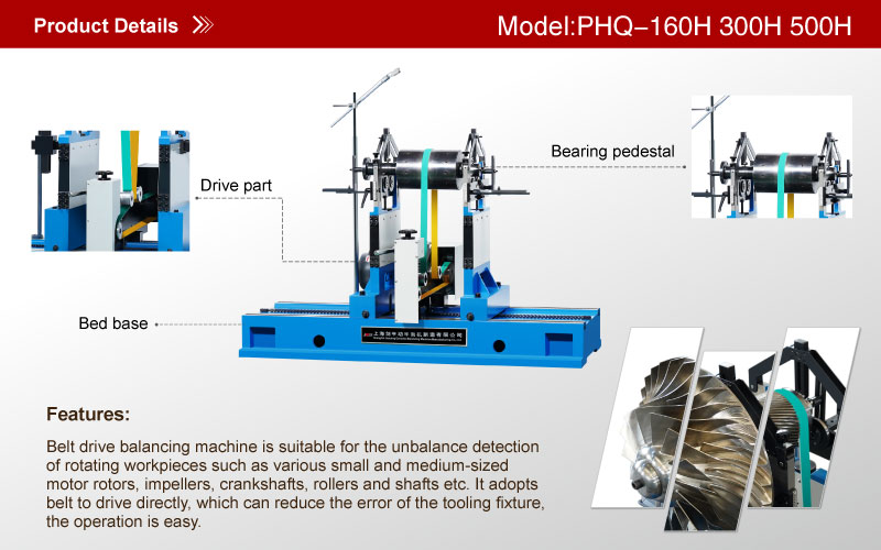 Balancing Machines JP Belt Drive Balancing Machines PHQ